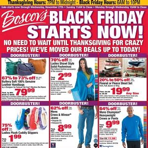 boscov s weekly sale circulars.